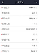 &#24320;&#20113;&#32593;&#39029;&#29256;&#39029;&#38754;&#30331;&#24405;&#45;&#24320;&#20113;&#40;&#20013;&#22269;&#41;