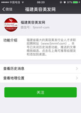&#24320;&#20113;&#32593;&#39029;&#29256;&#39029;&#38754;&#30331;&#24405;&#45;&#24320;&#20113;&#40;&#20013;&#22269;&#41;