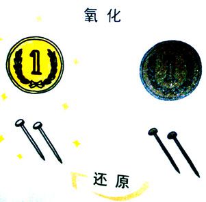 &#24320;&#20113;&#32593;&#39029;&#29256;&#39029;&#38754;&#30331;&#24405;&#45;&#24320;&#20113;&#40;&#20013;&#22269;&#41;