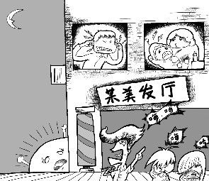 &#24320;&#20113;&#32593;&#39029;&#29256;&#39029;&#38754;&#30331;&#24405;&#45;&#24320;&#20113;&#40;&#20013;&#22269;&#41;