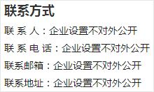 &#24320;&#20113;&#32593;&#39029;&#29256;&#39029;&#38754;&#30331;&#24405;&#45;&#24320;&#20113;&#40;&#20013;&#22269;&#41;