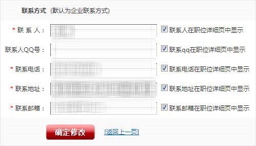 &#24320;&#20113;&#32593;&#39029;&#29256;&#39029;&#38754;&#30331;&#24405;&#45;&#24320;&#20113;&#40;&#20013;&#22269;&#41;