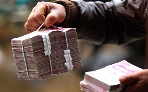 &#24320;&#20113;&#32593;&#39029;&#29256;&#39029;&#38754;&#30331;&#24405;&#45;&#24320;&#20113;&#40;&#20013;&#22269;&#41;