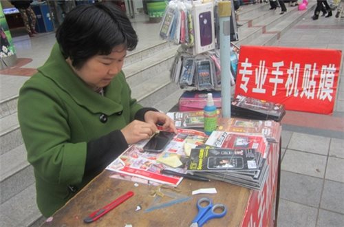 &#24320;&#20113;&#32593;&#39029;&#29256;&#39029;&#38754;&#30331;&#24405;&#45;&#24320;&#20113;&#40;&#20013;&#22269;&#41;