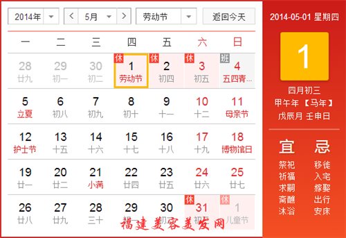 &#24320;&#20113;&#32593;&#39029;&#29256;&#39029;&#38754;&#30331;&#24405;&#45;&#24320;&#20113;&#40;&#20013;&#22269;&#41;