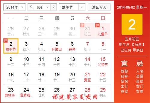 &#24320;&#20113;&#32593;&#39029;&#29256;&#39029;&#38754;&#30331;&#24405;&#45;&#24320;&#20113;&#40;&#20013;&#22269;&#41;