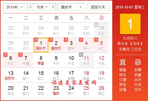 &#24320;&#20113;&#32593;&#39029;&#29256;&#39029;&#38754;&#30331;&#24405;&#45;&#24320;&#20113;&#40;&#20013;&#22269;&#41;