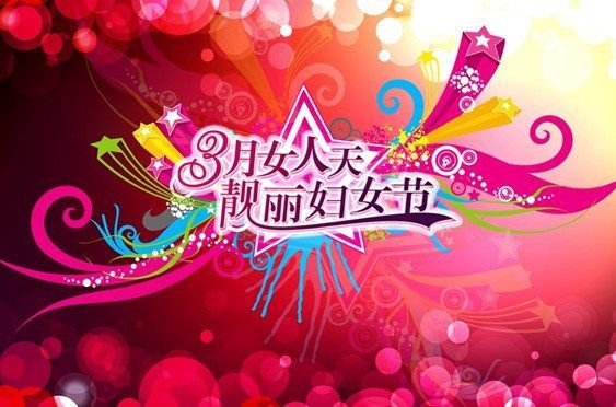 &#24320;&#20113;&#32593;&#39029;&#29256;&#39029;&#38754;&#30331;&#24405;&#45;&#24320;&#20113;&#40;&#20013;&#22269;&#41;