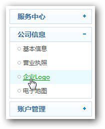 &#24320;&#20113;&#32593;&#39029;&#29256;&#39029;&#38754;&#30331;&#24405;&#45;&#24320;&#20113;&#40;&#20013;&#22269;&#41;