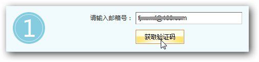 &#24320;&#20113;&#32593;&#39029;&#29256;&#39029;&#38754;&#30331;&#24405;&#45;&#24320;&#20113;&#40;&#20013;&#22269;&#41;