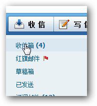 &#24320;&#20113;&#32593;&#39029;&#29256;&#39029;&#38754;&#30331;&#24405;&#45;&#24320;&#20113;&#40;&#20013;&#22269;&#41;