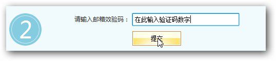 &#24320;&#20113;&#32593;&#39029;&#29256;&#39029;&#38754;&#30331;&#24405;&#45;&#24320;&#20113;&#40;&#20013;&#22269;&#41;