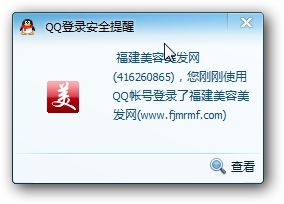 &#24320;&#20113;&#32593;&#39029;&#29256;&#39029;&#38754;&#30331;&#24405;&#45;&#24320;&#20113;&#40;&#20013;&#22269;&#41;