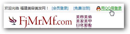 &#24320;&#20113;&#32593;&#39029;&#29256;&#39029;&#38754;&#30331;&#24405;&#45;&#24320;&#20113;&#40;&#20013;&#22269;&#41;