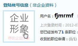 &#24320;&#20113;&#32593;&#39029;&#29256;&#39029;&#38754;&#30331;&#24405;&#45;&#24320;&#20113;&#40;&#20013;&#22269;&#41;