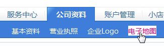 &#24320;&#20113;&#32593;&#39029;&#29256;&#39029;&#38754;&#30331;&#24405;&#45;&#24320;&#20113;&#40;&#20013;&#22269;&#41;