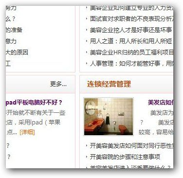 &#24320;&#20113;&#32593;&#39029;&#29256;&#39029;&#38754;&#30331;&#24405;&#45;&#24320;&#20113;&#40;&#20013;&#22269;&#41;