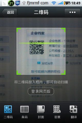 &#24320;&#20113;&#32593;&#39029;&#29256;&#39029;&#38754;&#30331;&#24405;&#45;&#24320;&#20113;&#40;&#20013;&#22269;&#41;