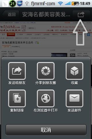 &#24320;&#20113;&#32593;&#39029;&#29256;&#39029;&#38754;&#30331;&#24405;&#45;&#24320;&#20113;&#40;&#20013;&#22269;&#41;