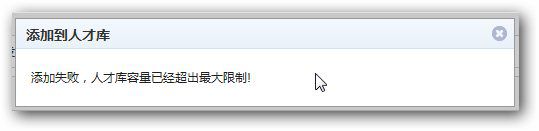 &#24320;&#20113;&#32593;&#39029;&#29256;&#39029;&#38754;&#30331;&#24405;&#45;&#24320;&#20113;&#40;&#20013;&#22269;&#41;